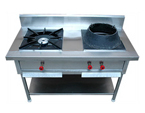 Chinese Gas Range